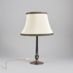 1356 8297 TABLE LAMP